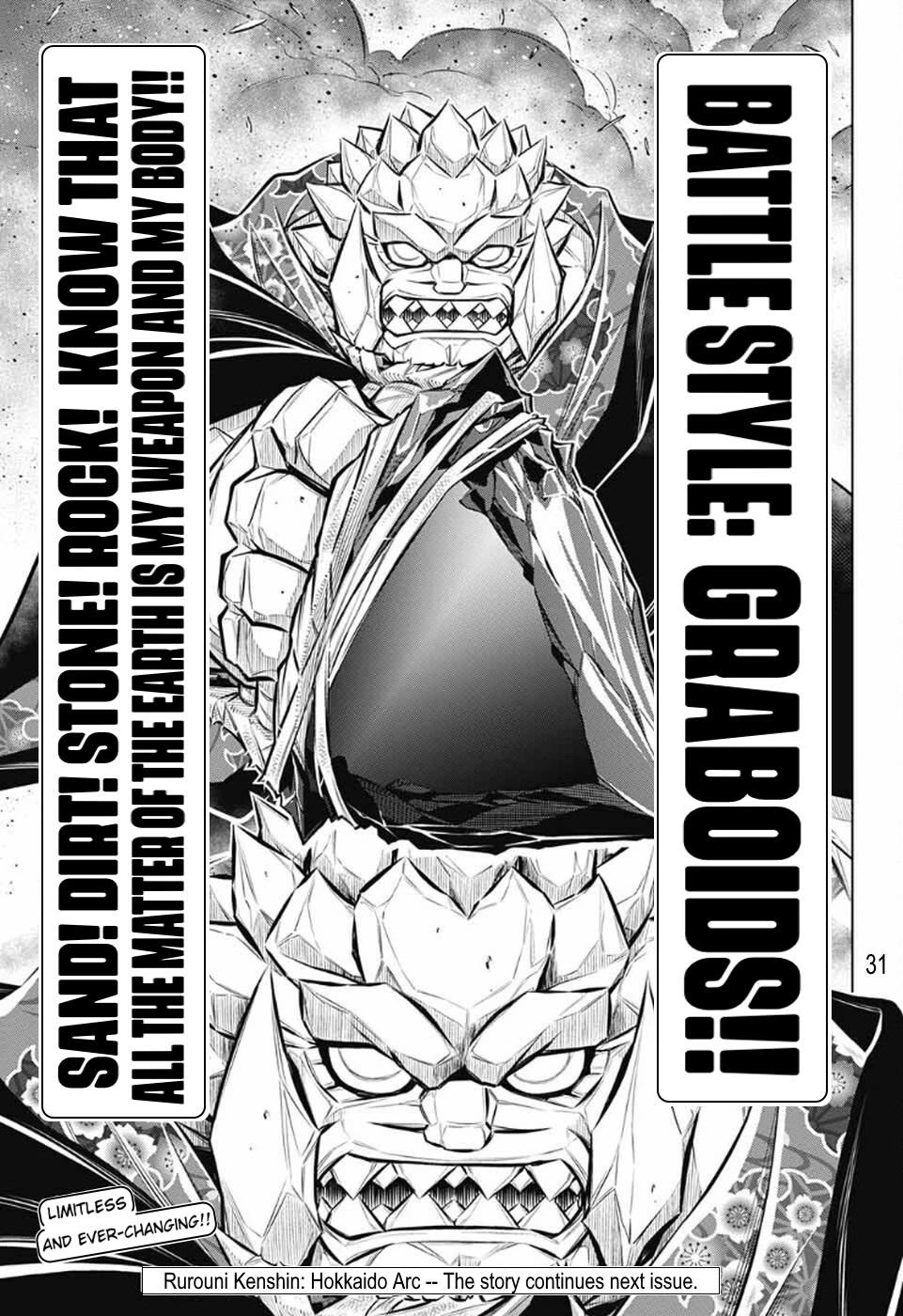 Rurouni Kenshin: Hokkaido Arc Chapter 51 page 28 - Chapter 51