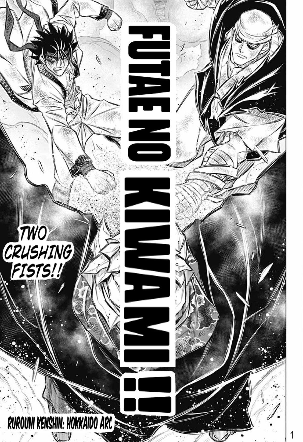Rurouni Kenshin: Hokkaido Arc Chapter 53 page 1 - Chapter 53