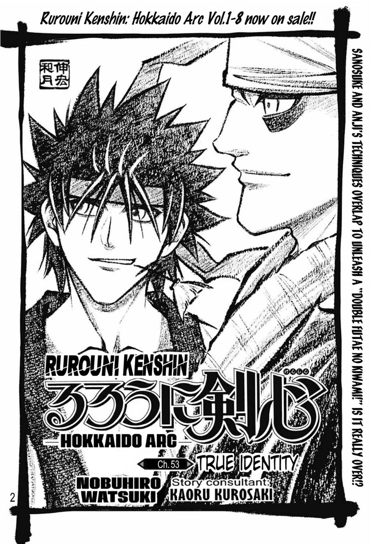 Rurouni Kenshin: Hokkaido Arc Chapter 53 page 2 - Chapter 53