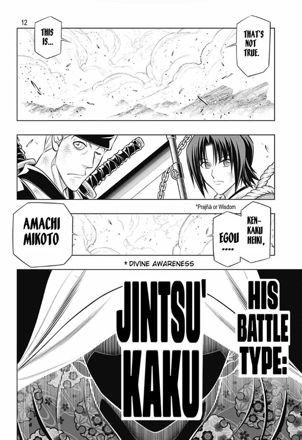 Rurouni Kenshin: Hokkaido Arc Chapter 54 page 11 - Chapter 54