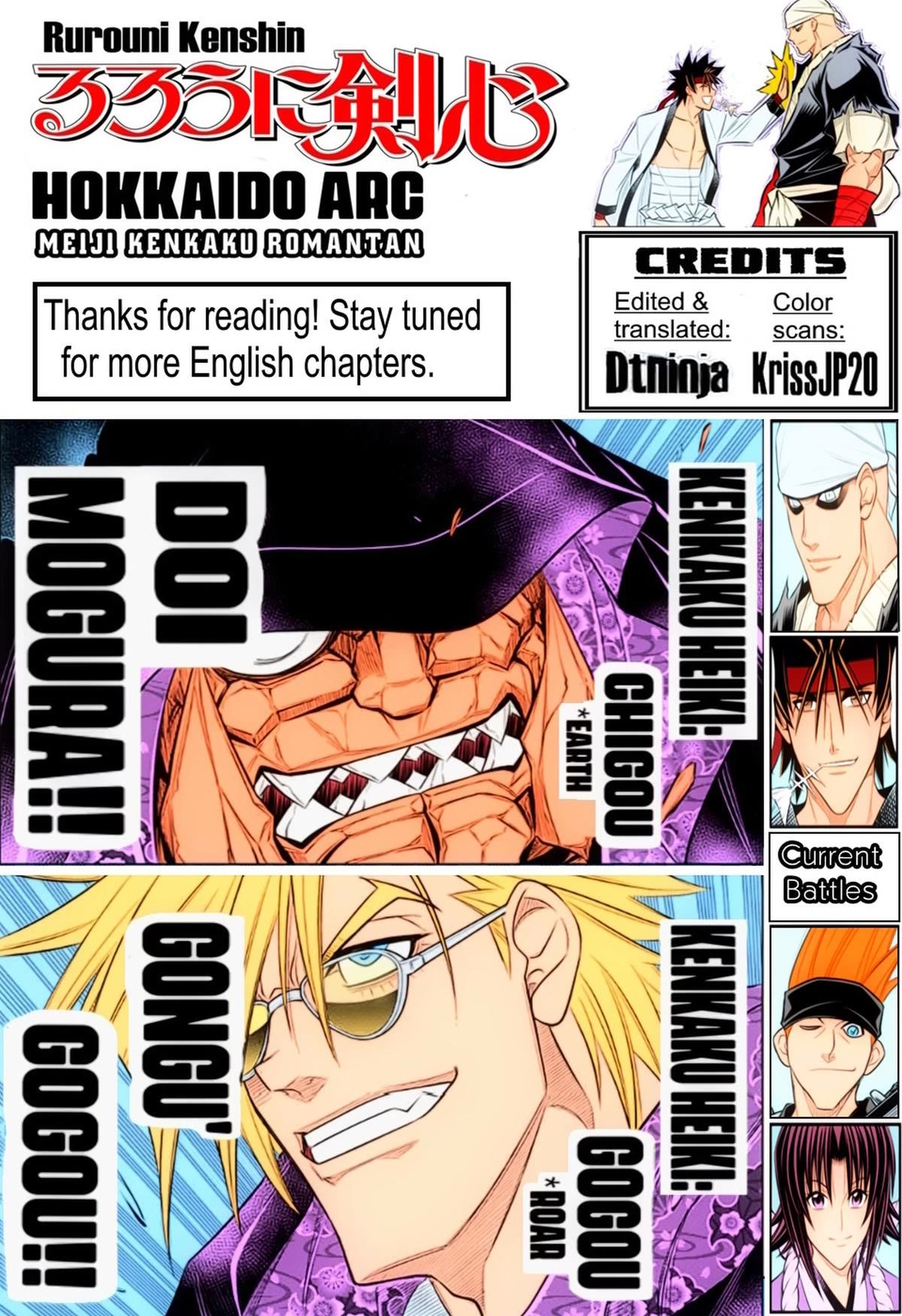 Rurouni Kenshin: Hokkaido Arc Chapter 54 page 32 - Chapter 54