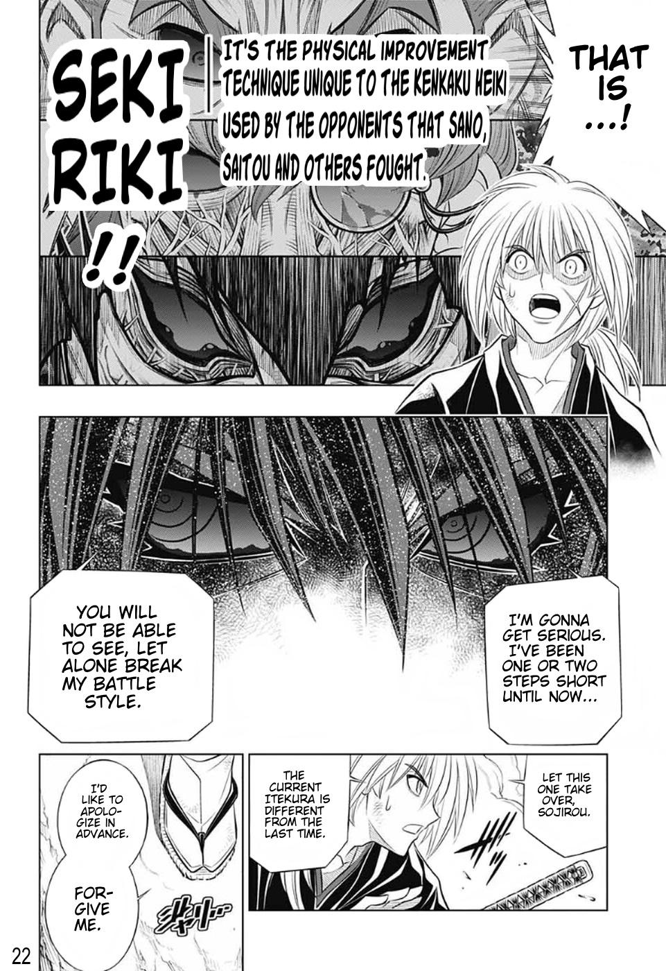 Rurouni Kenshin: Hokkaido Arc Chapter 56 page 19 - Chapter 56