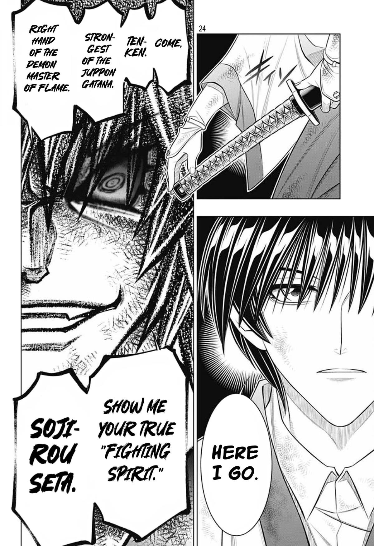 Rurouni Kenshin: Hokkaido Arc Chapter 56 page 21 - Chapter 56