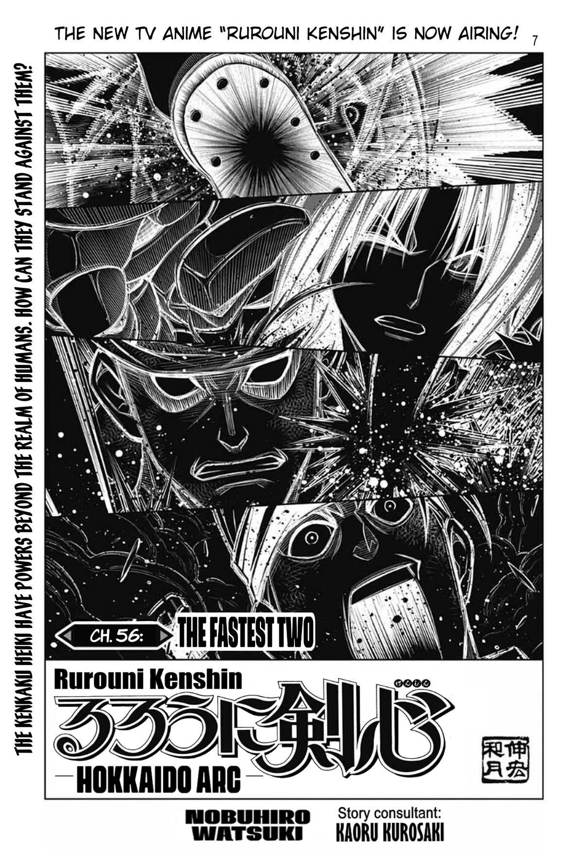 Rurouni Kenshin: Hokkaido Arc Chapter 56 page 7 - Chapter 56