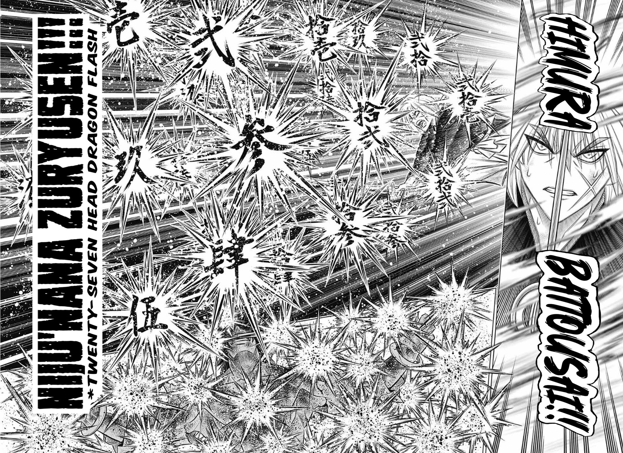 Rurouni Kenshin: Hokkaido Arc Chapter 57 page 7 - Chapter 57