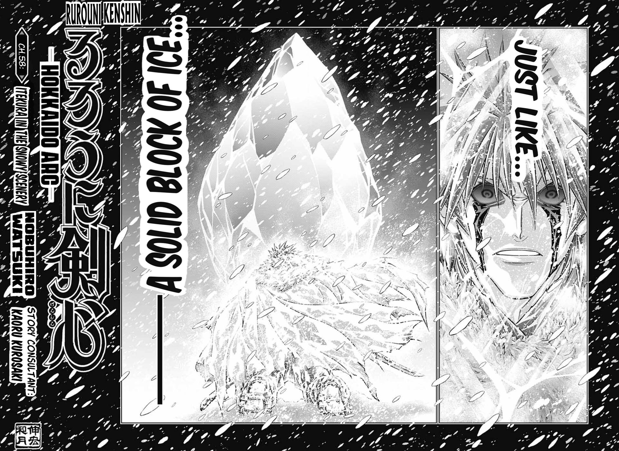Rurouni Kenshin: Hokkaido Arc Chapter 58 page 12 - Chapter 58