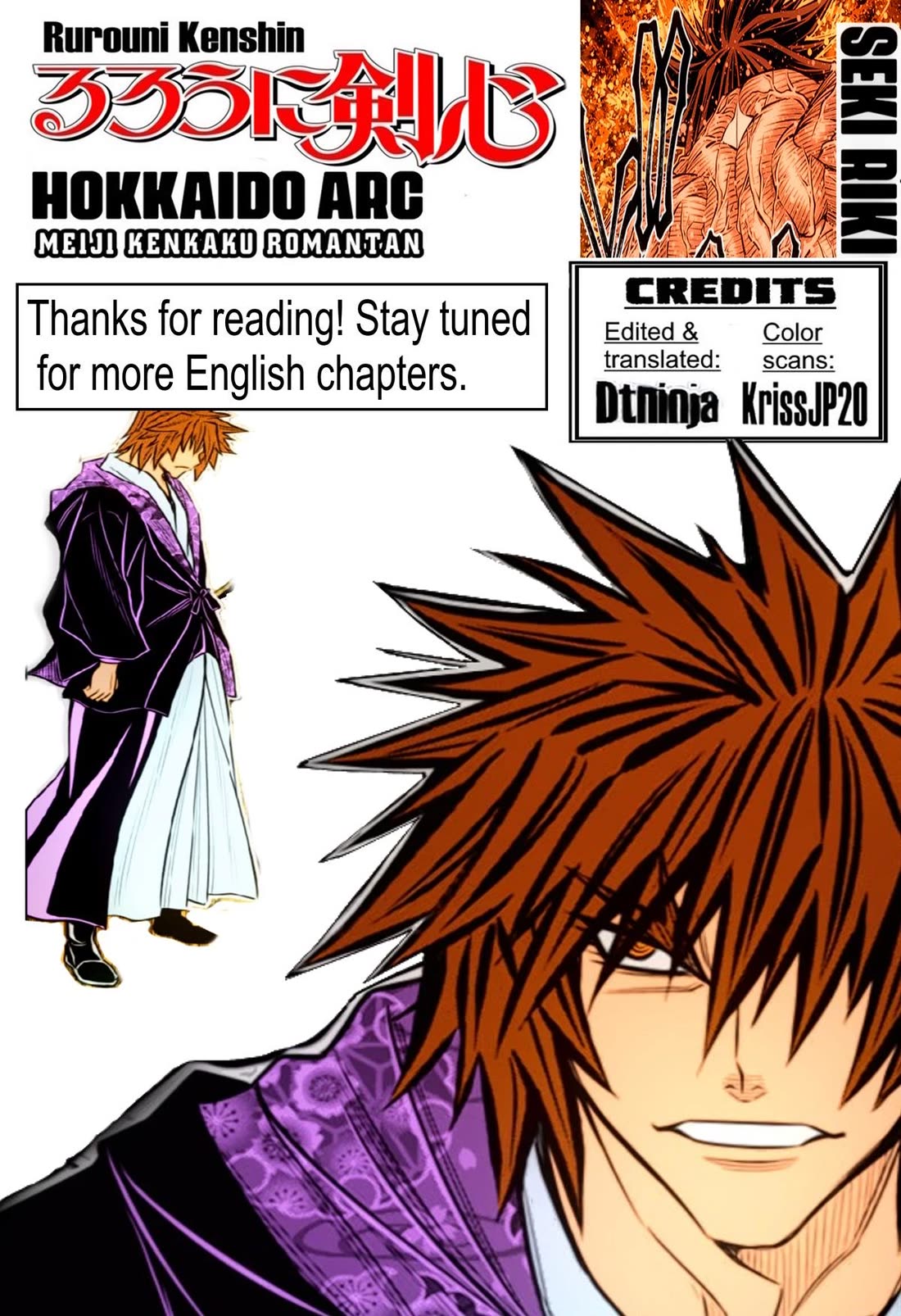 Rurouni Kenshin: Hokkaido Arc Chapter 58 page 19 - Chapter 58