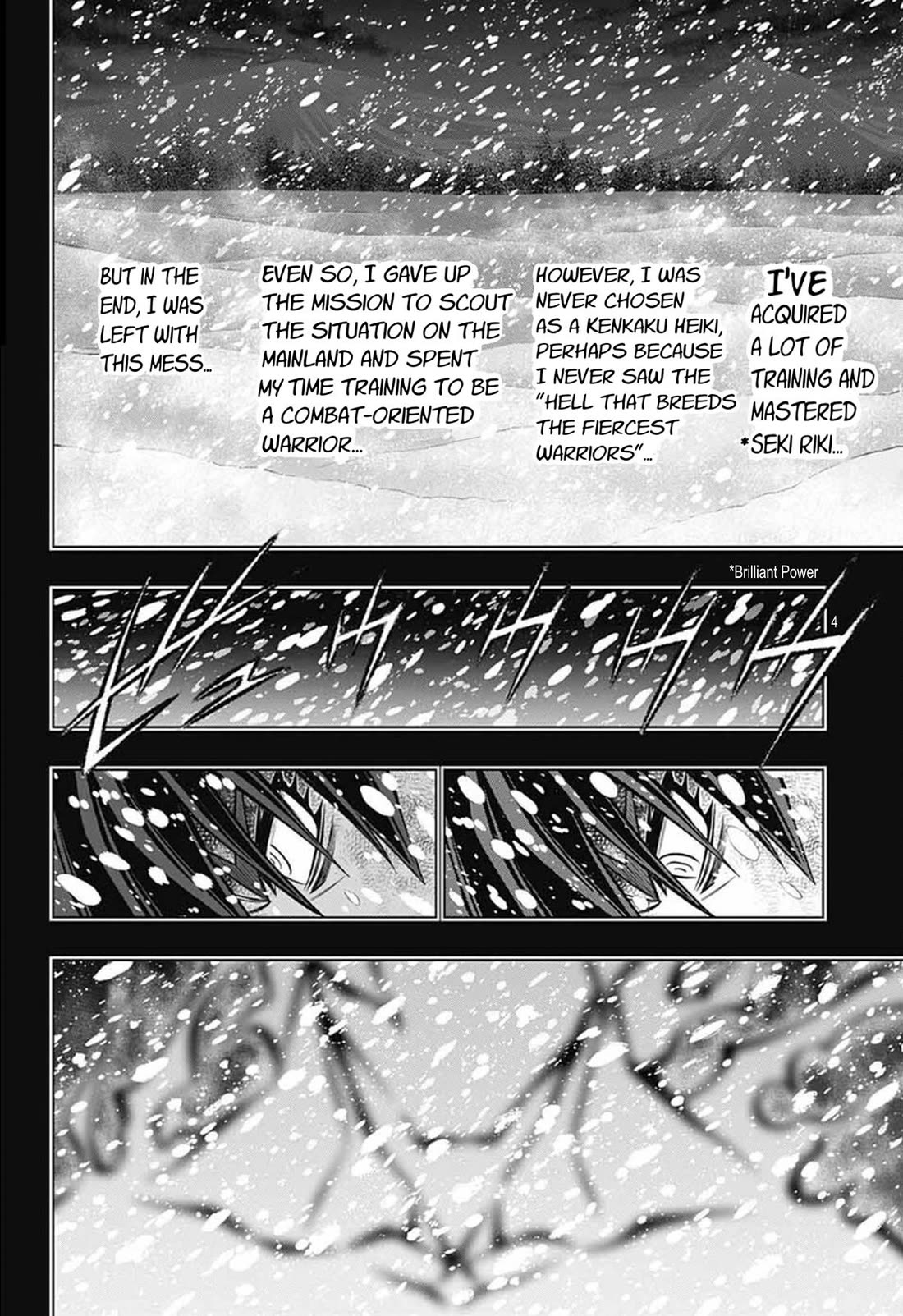 Rurouni Kenshin: Hokkaido Arc Chapter 58 page 4 - Chapter 58