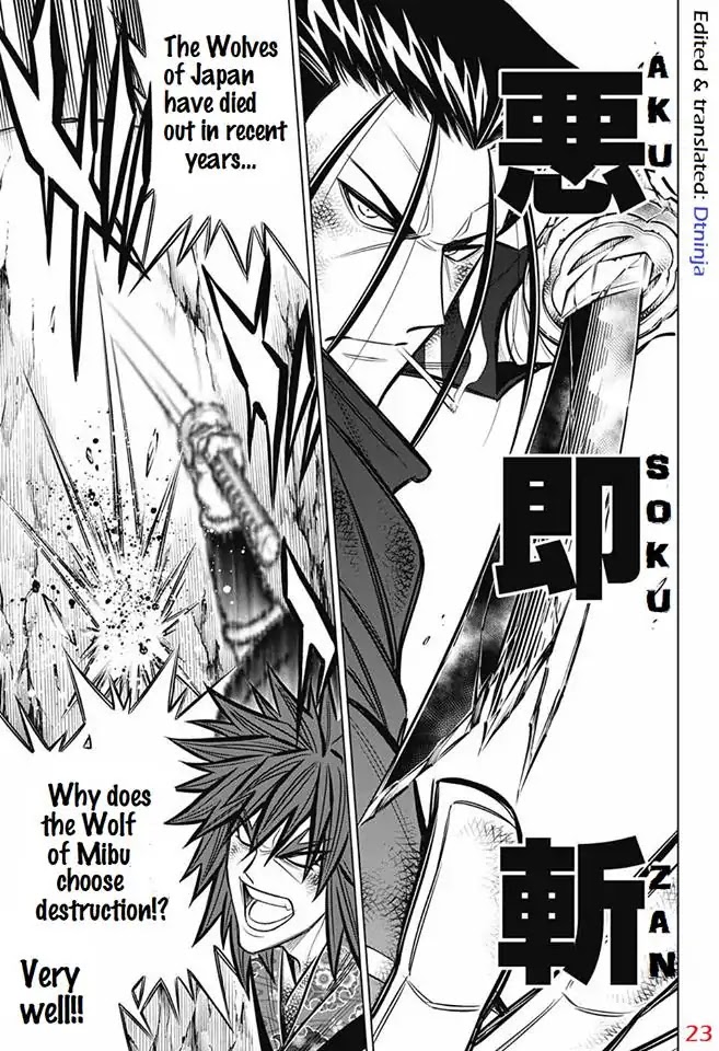 Rurouni Kenshin: Hokkaido Arc Chapter 6 page 18 - Chapter 6: Gatotsu Gatotsu Gatotsu!