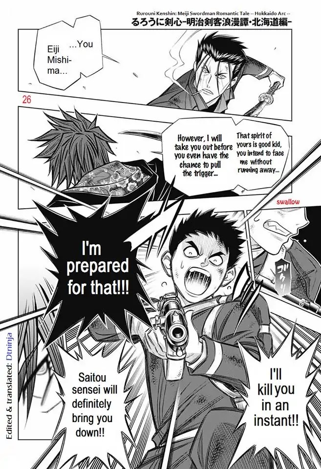 Rurouni Kenshin: Hokkaido Arc Chapter 6 page 21 - Chapter 6: Gatotsu Gatotsu Gatotsu!