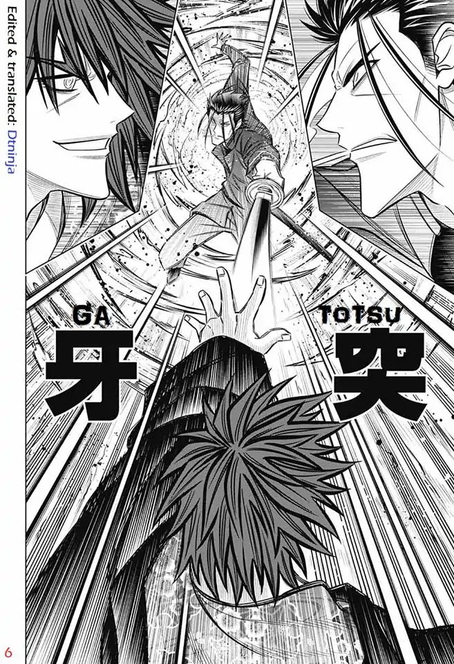 Rurouni Kenshin: Hokkaido Arc Chapter 6 page 4 - Chapter 6: Gatotsu Gatotsu Gatotsu!