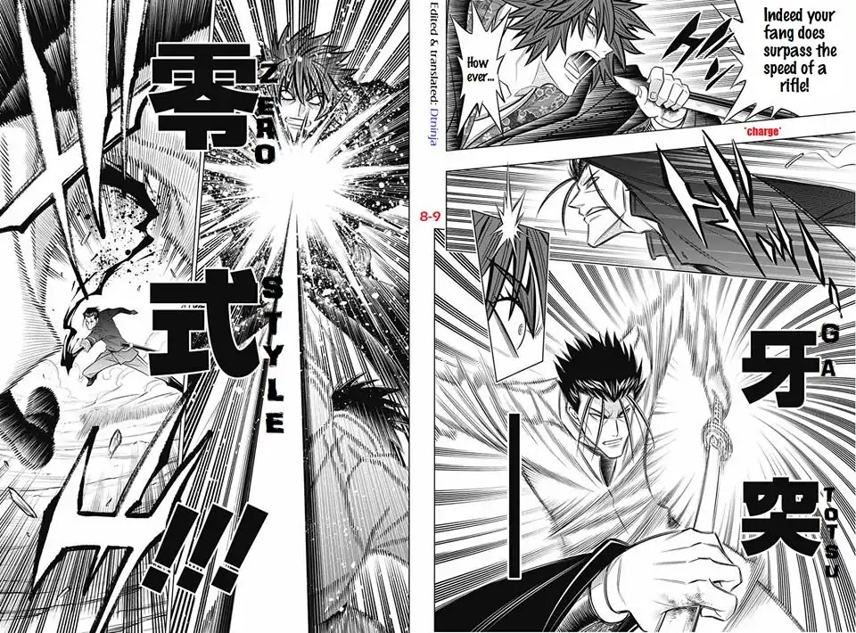 Rurouni Kenshin: Hokkaido Arc Chapter 6 page 6 - Chapter 6: Gatotsu Gatotsu Gatotsu!