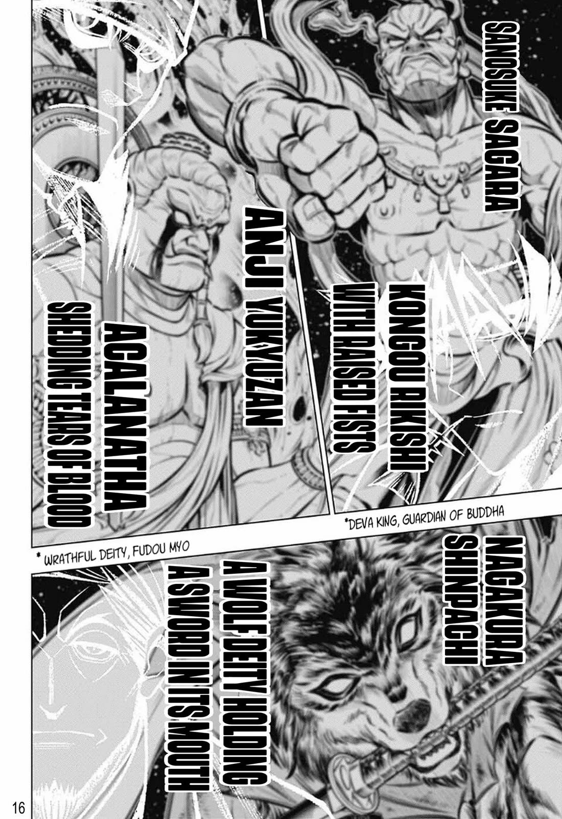 Rurouni Kenshin: Hokkaido Arc Chapter 60 page 15 - Chapter 60
