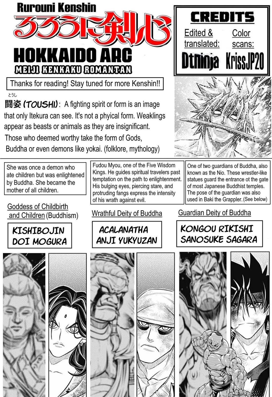 Rurouni Kenshin: Hokkaido Arc Chapter 60 page 19 - Chapter 60