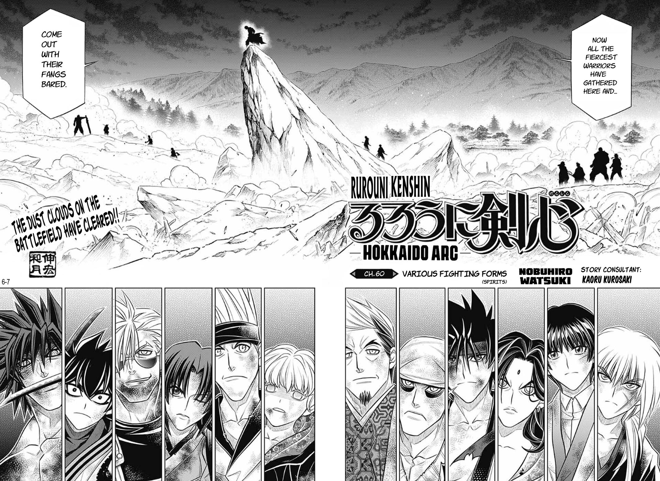 Rurouni Kenshin: Hokkaido Arc Chapter 60 page 6 - Chapter 60
