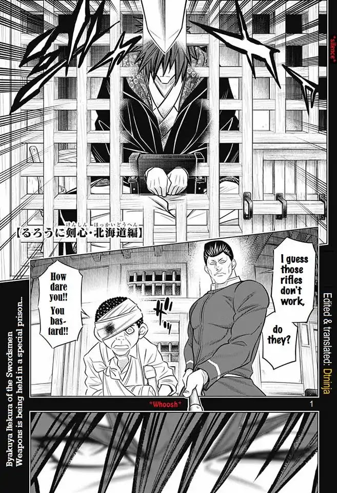Rurouni Kenshin: Hokkaido Arc Chapter 7 page 1 - Chapter 7: Itekuara's Interrogation Pt 1