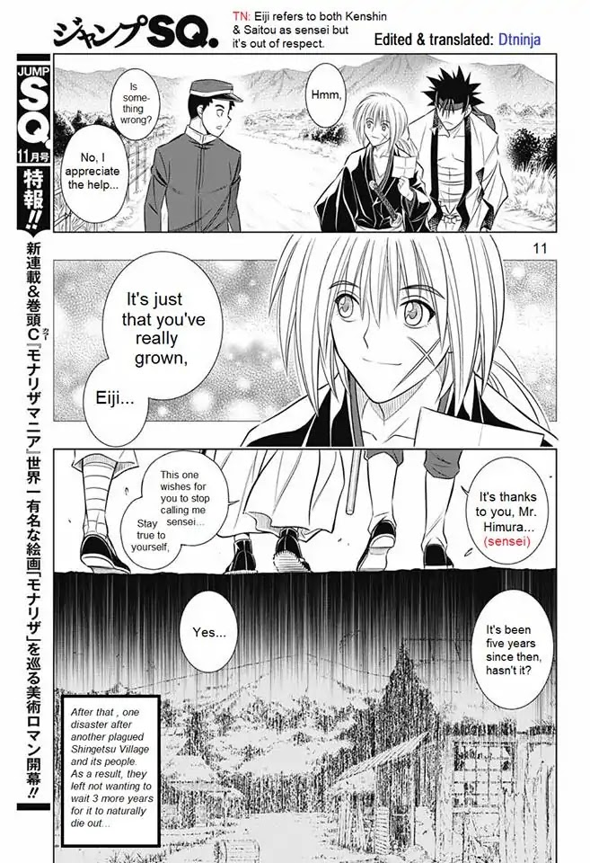Rurouni Kenshin: Hokkaido Arc Chapter 7 page 11 - Chapter 7: Itekuara's Interrogation Pt 1