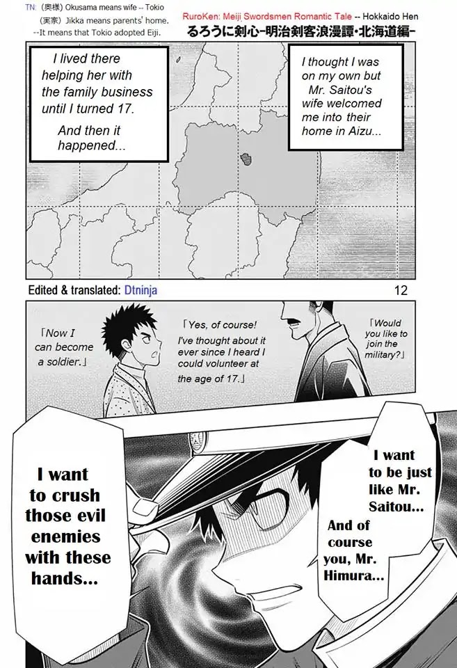Rurouni Kenshin: Hokkaido Arc Chapter 7 page 12 - Chapter 7: Itekuara's Interrogation Pt 1