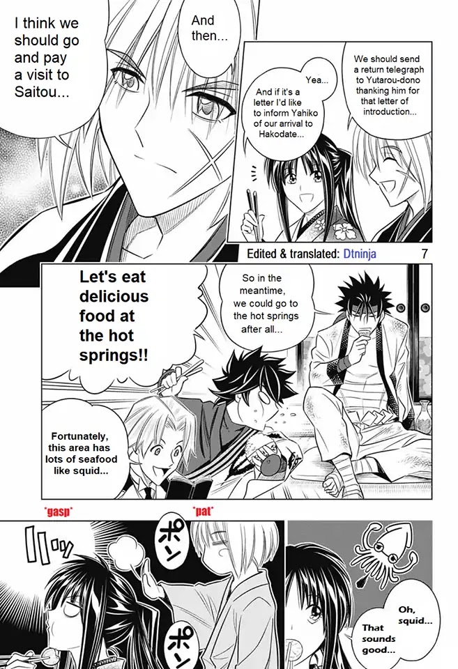 Rurouni Kenshin: Hokkaido Arc Chapter 7 page 7 - Chapter 7: Itekuara's Interrogation Pt 1