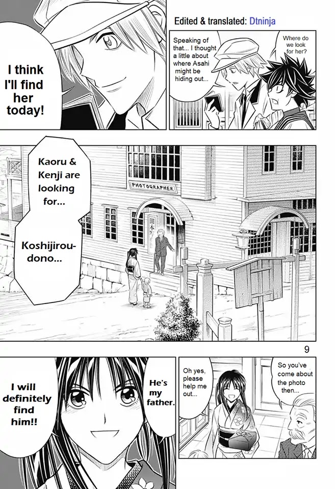 Rurouni Kenshin: Hokkaido Arc Chapter 7 page 9 - Chapter 7: Itekuara's Interrogation Pt 1