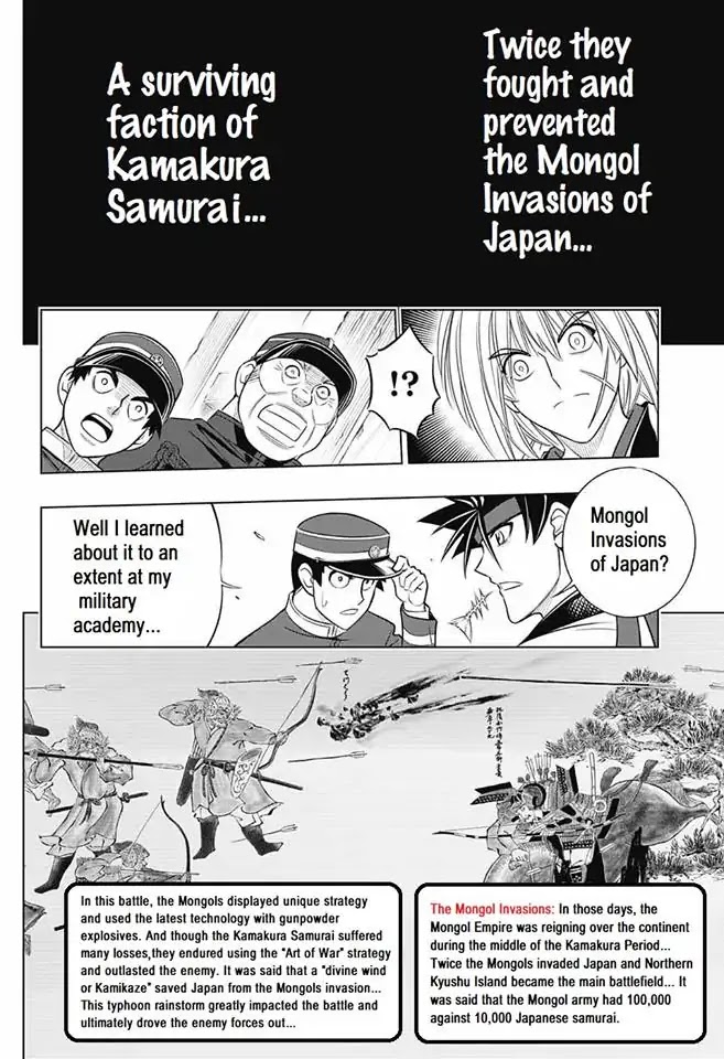 Rurouni Kenshin: Hokkaido Arc Chapter 8 page 17 - Chapter 8: Itekuara's Interrogation Pt 2
