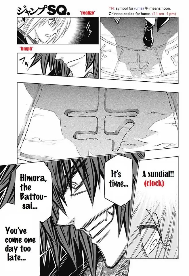 Rurouni Kenshin: Hokkaido Arc Chapter 8 page 24 - Chapter 8: Itekuara's Interrogation Pt 2