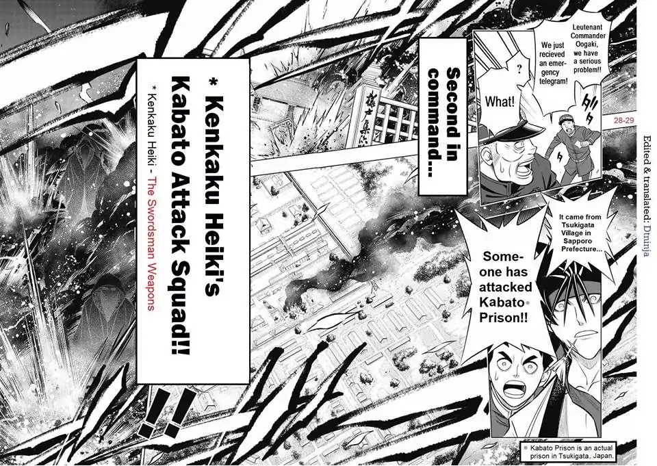 Rurouni Kenshin: Hokkaido Arc Chapter 8 page 27 - Chapter 8: Itekuara's Interrogation Pt 2