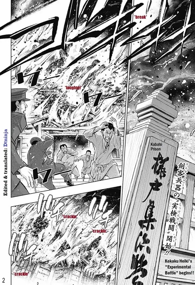 Rurouni Kenshin: Hokkaido Arc Chapter 9 page 2 - Chapter 9: Assault on KaBato Prison