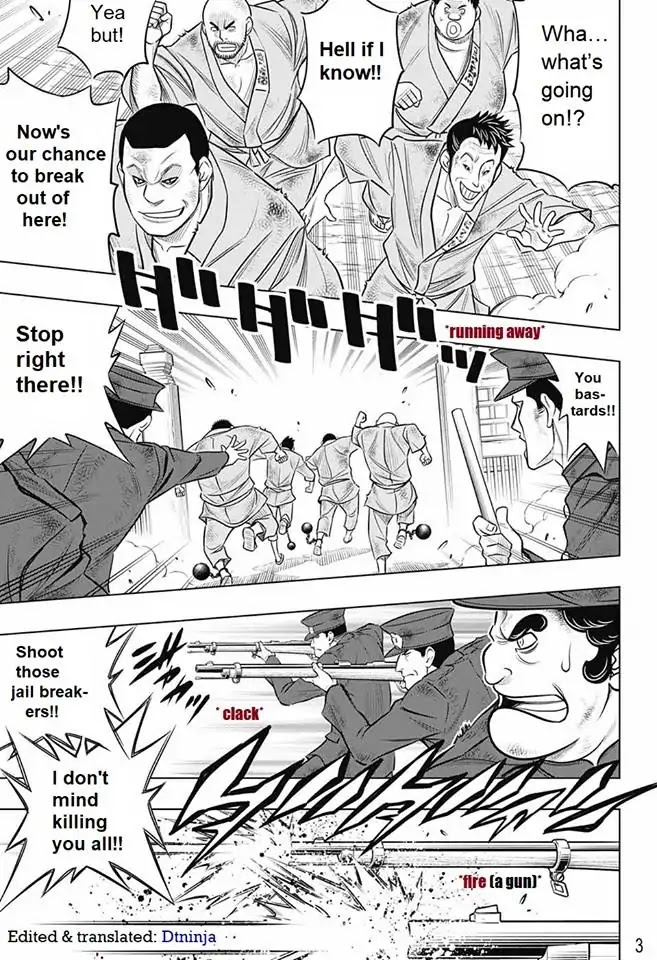 Rurouni Kenshin: Hokkaido Arc Chapter 9 page 3 - Chapter 9: Assault on KaBato Prison