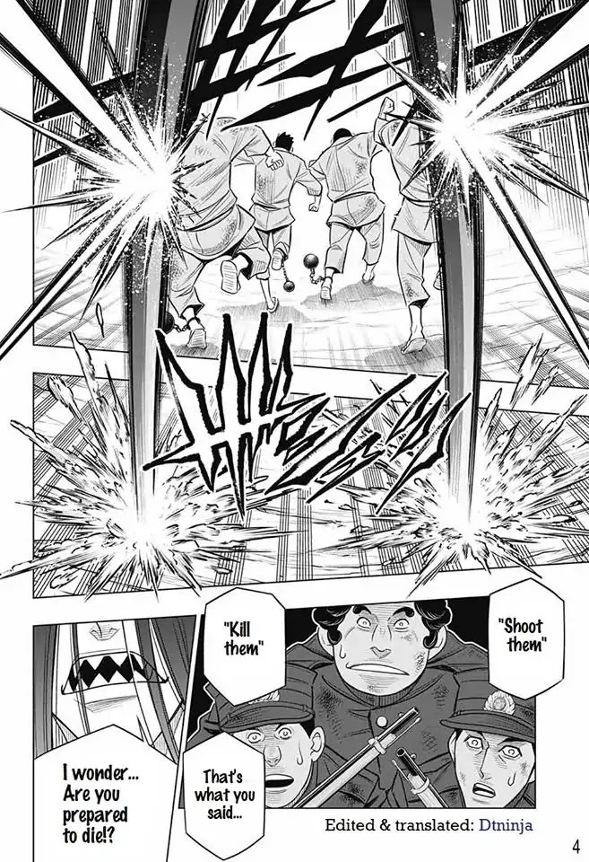 Rurouni Kenshin: Hokkaido Arc Chapter 9 page 4 - Chapter 9: Assault on KaBato Prison