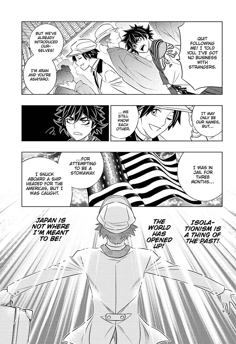 Rurouni Kenshin Side Story: The Ex-Con Ashitaro Chapter 1 page 11 - Chapter 1: The Ex-Con Ashitaro Part 1 of 2