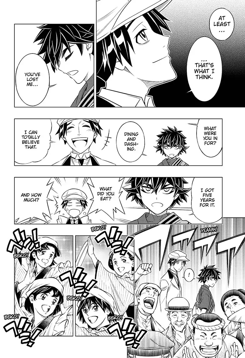 Rurouni Kenshin Side Story: The Ex-Con Ashitaro Chapter 1 page 12 - Chapter 1: The Ex-Con Ashitaro Part 1 of 2
