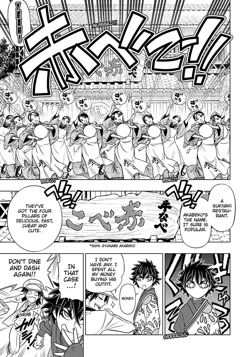 Rurouni Kenshin Side Story: The Ex-Con Ashitaro Chapter 1 page 13 - Chapter 1: The Ex-Con Ashitaro Part 1 of 2