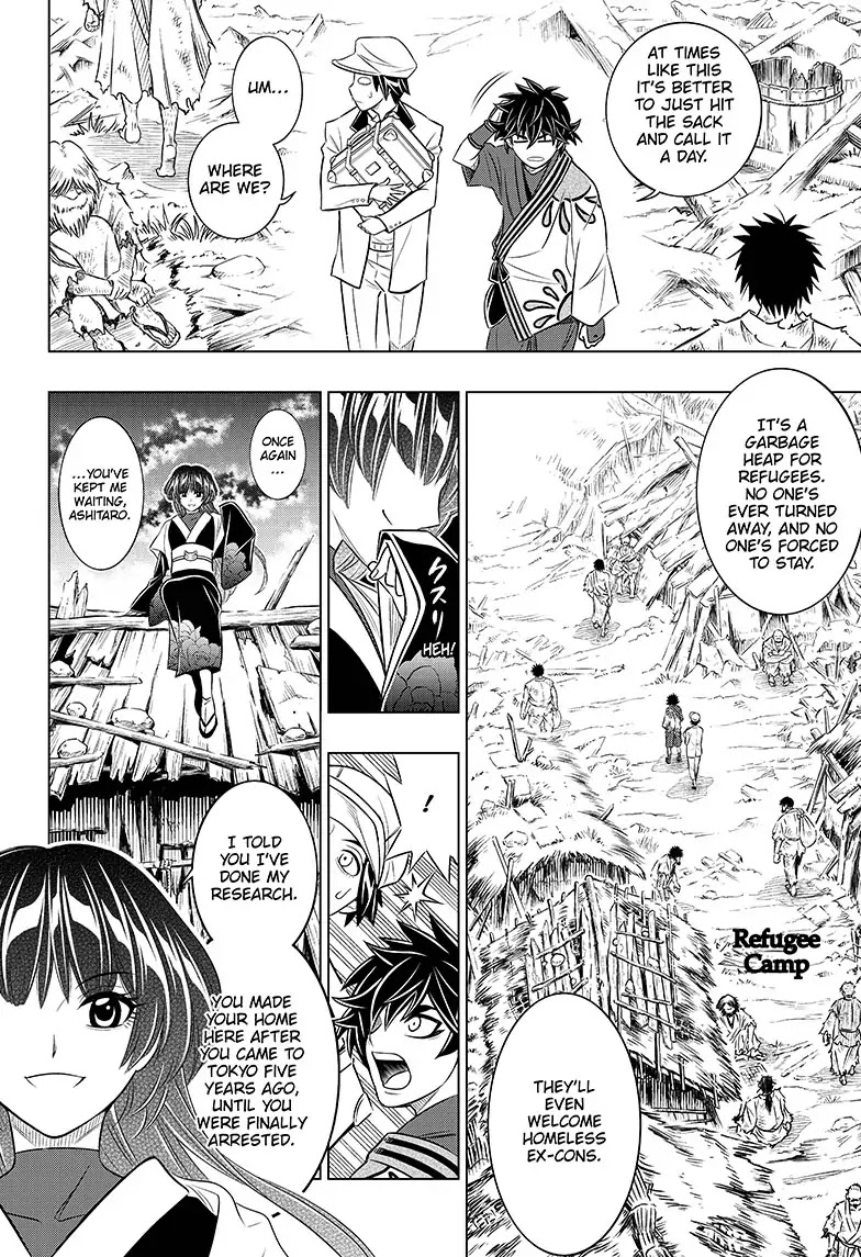Rurouni Kenshin Side Story: The Ex-Con Ashitaro Chapter 1 page 16 - Chapter 1: The Ex-Con Ashitaro Part 1 of 2