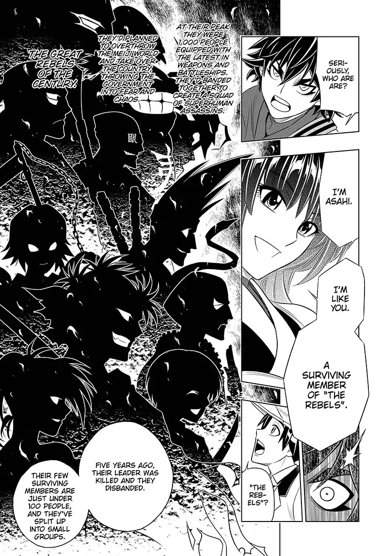 Rurouni Kenshin Side Story: The Ex-Con Ashitaro Chapter 1 page 17 - Chapter 1: The Ex-Con Ashitaro Part 1 of 2