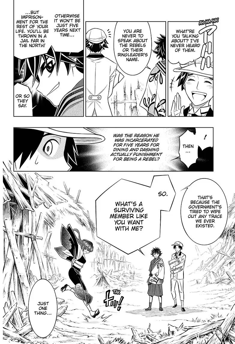 Rurouni Kenshin Side Story: The Ex-Con Ashitaro Chapter 1 page 18 - Chapter 1: The Ex-Con Ashitaro Part 1 of 2