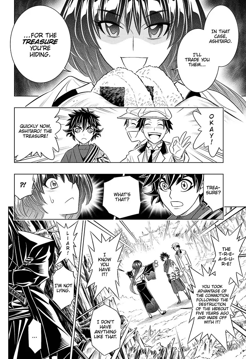 Rurouni Kenshin Side Story: The Ex-Con Ashitaro Chapter 1 page 20 - Chapter 1: The Ex-Con Ashitaro Part 1 of 2