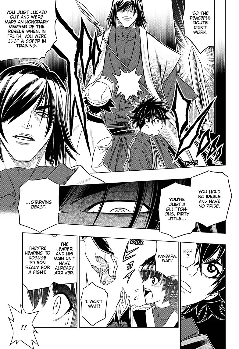 Rurouni Kenshin Side Story: The Ex-Con Ashitaro Chapter 1 page 21 - Chapter 1: The Ex-Con Ashitaro Part 1 of 2