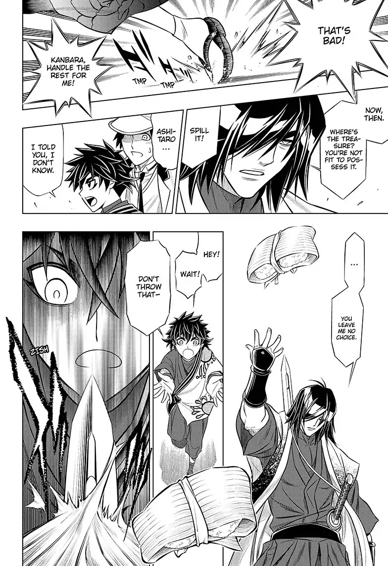 Rurouni Kenshin Side Story: The Ex-Con Ashitaro Chapter 1 page 22 - Chapter 1: The Ex-Con Ashitaro Part 1 of 2