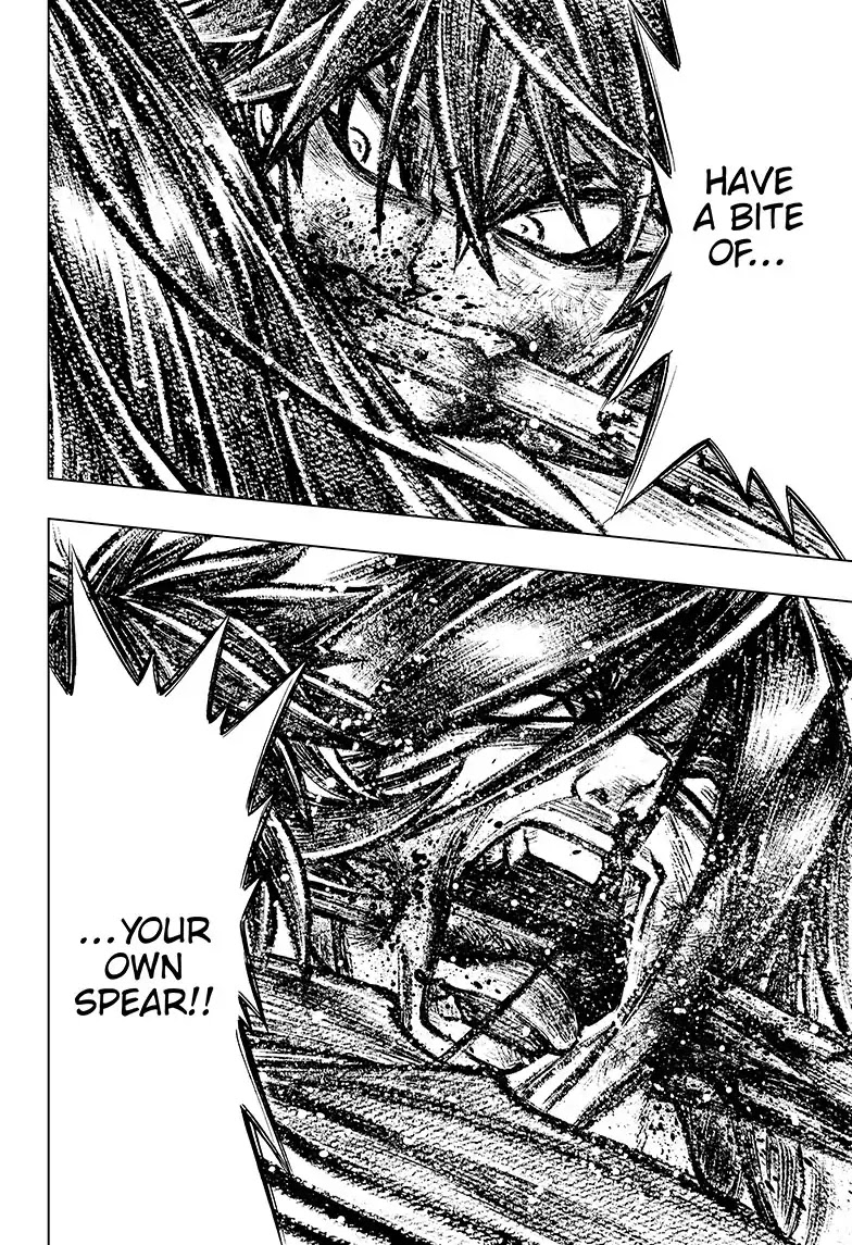 Rurouni Kenshin Side Story: The Ex-Con Ashitaro Chapter 1 page 26 - Chapter 1: The Ex-Con Ashitaro Part 1 of 2