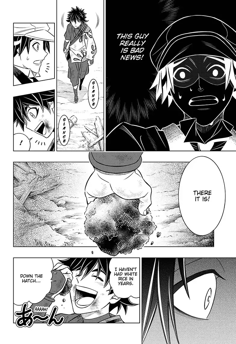 Rurouni Kenshin Side Story: The Ex-Con Ashitaro Chapter 1 page 28 - Chapter 1: The Ex-Con Ashitaro Part 1 of 2
