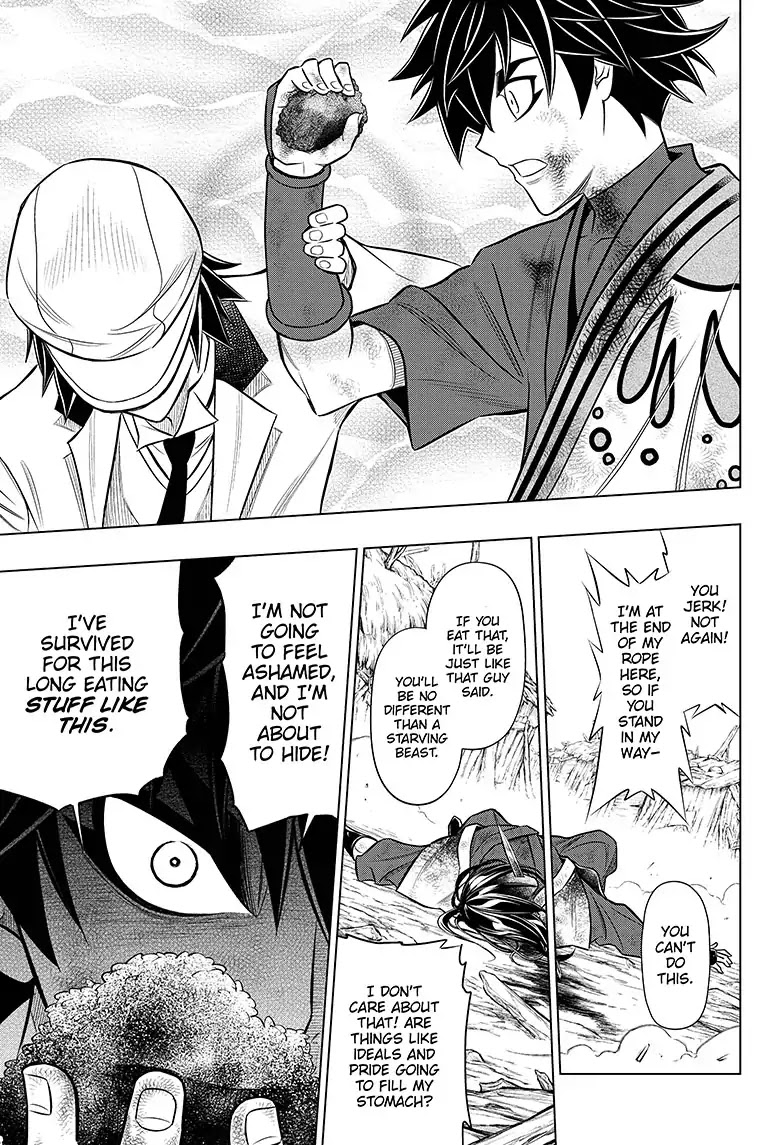 Rurouni Kenshin Side Story: The Ex-Con Ashitaro Chapter 1 page 29 - Chapter 1: The Ex-Con Ashitaro Part 1 of 2
