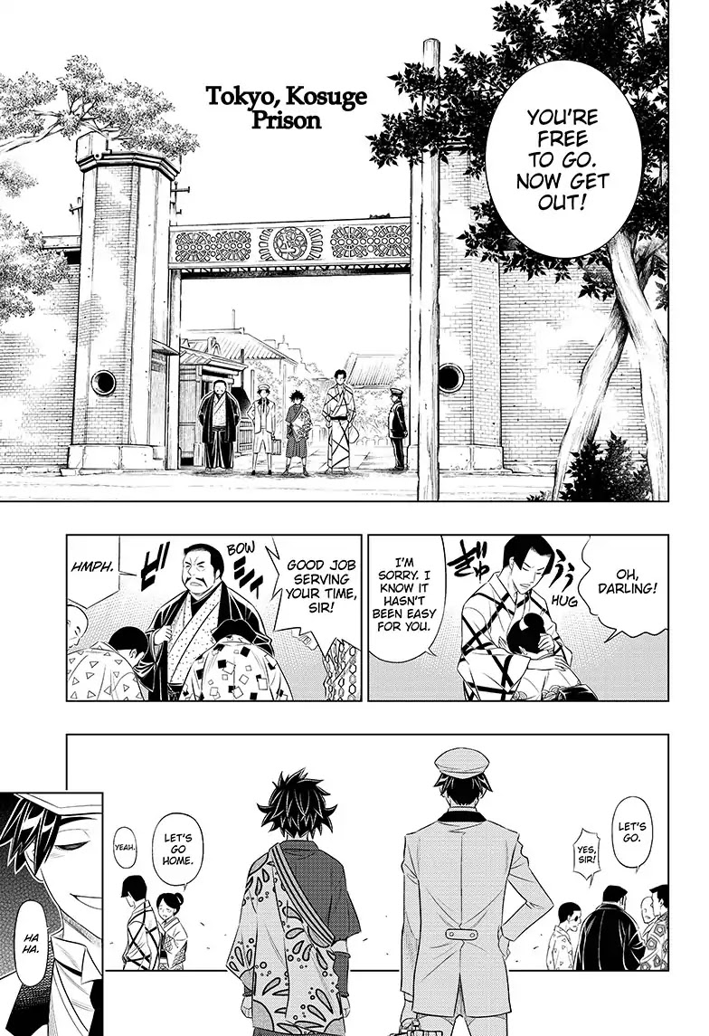 Rurouni Kenshin Side Story: The Ex-Con Ashitaro Chapter 1 page 3 - Chapter 1: The Ex-Con Ashitaro Part 1 of 2