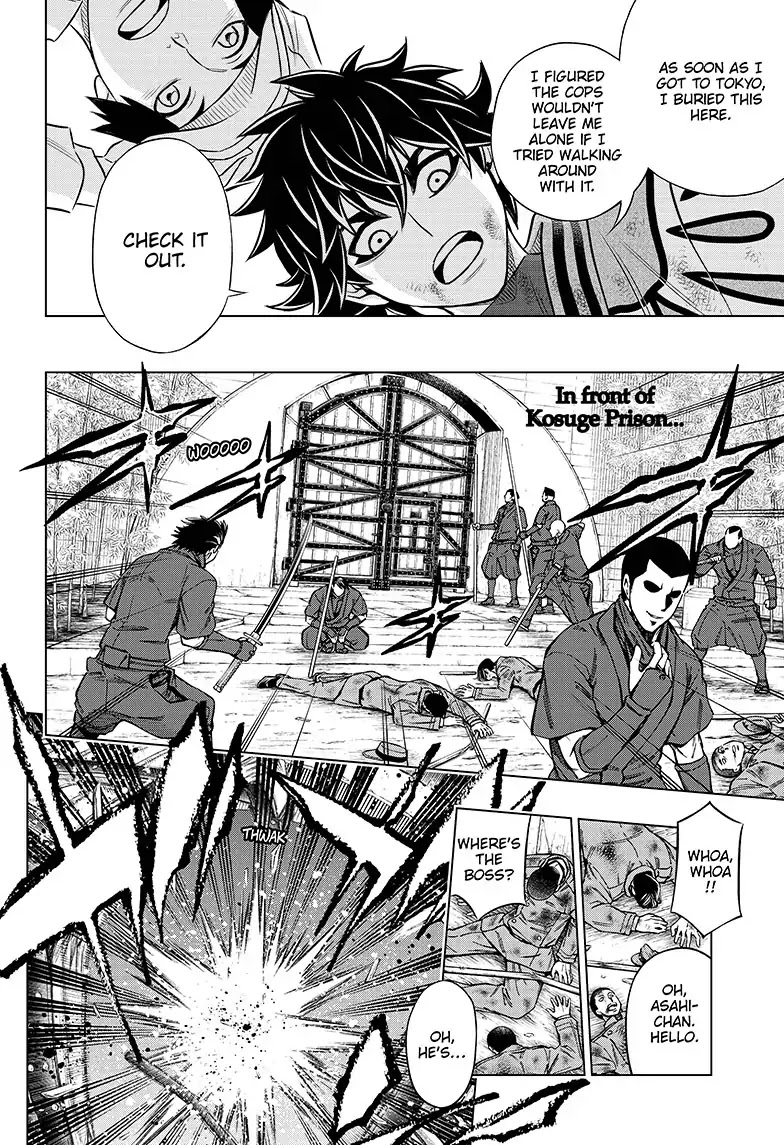 Rurouni Kenshin Side Story: The Ex-Con Ashitaro Chapter 1 page 32 - Chapter 1: The Ex-Con Ashitaro Part 1 of 2