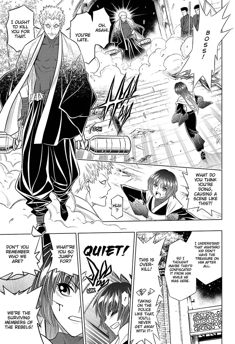 Rurouni Kenshin Side Story: The Ex-Con Ashitaro Chapter 1 page 33 - Chapter 1: The Ex-Con Ashitaro Part 1 of 2