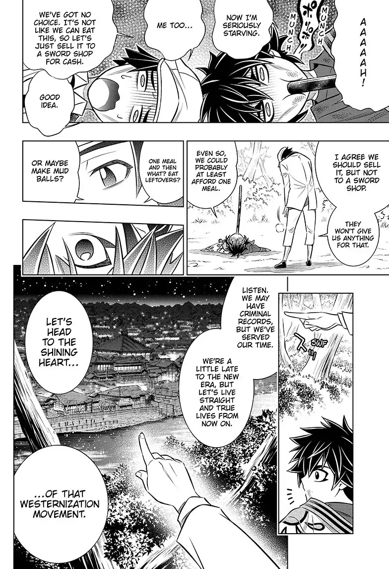Rurouni Kenshin Side Story: The Ex-Con Ashitaro Chapter 1 page 36 - Chapter 1: The Ex-Con Ashitaro Part 1 of 2