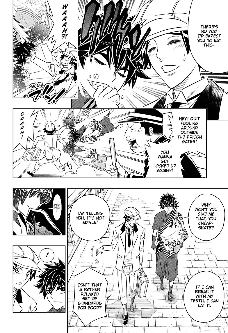 Rurouni Kenshin Side Story: The Ex-Con Ashitaro Chapter 1 page 6 - Chapter 1: The Ex-Con Ashitaro Part 1 of 2