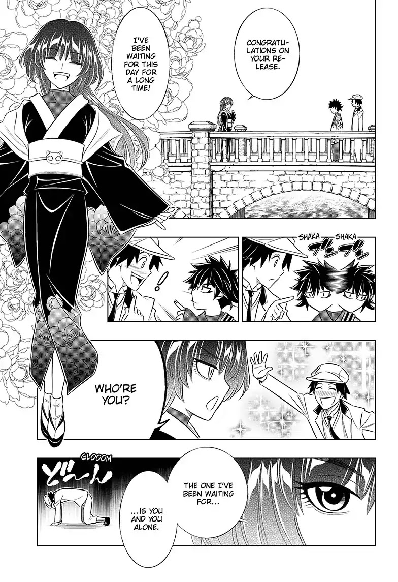 Rurouni Kenshin Side Story: The Ex-Con Ashitaro Chapter 1 page 7 - Chapter 1: The Ex-Con Ashitaro Part 1 of 2