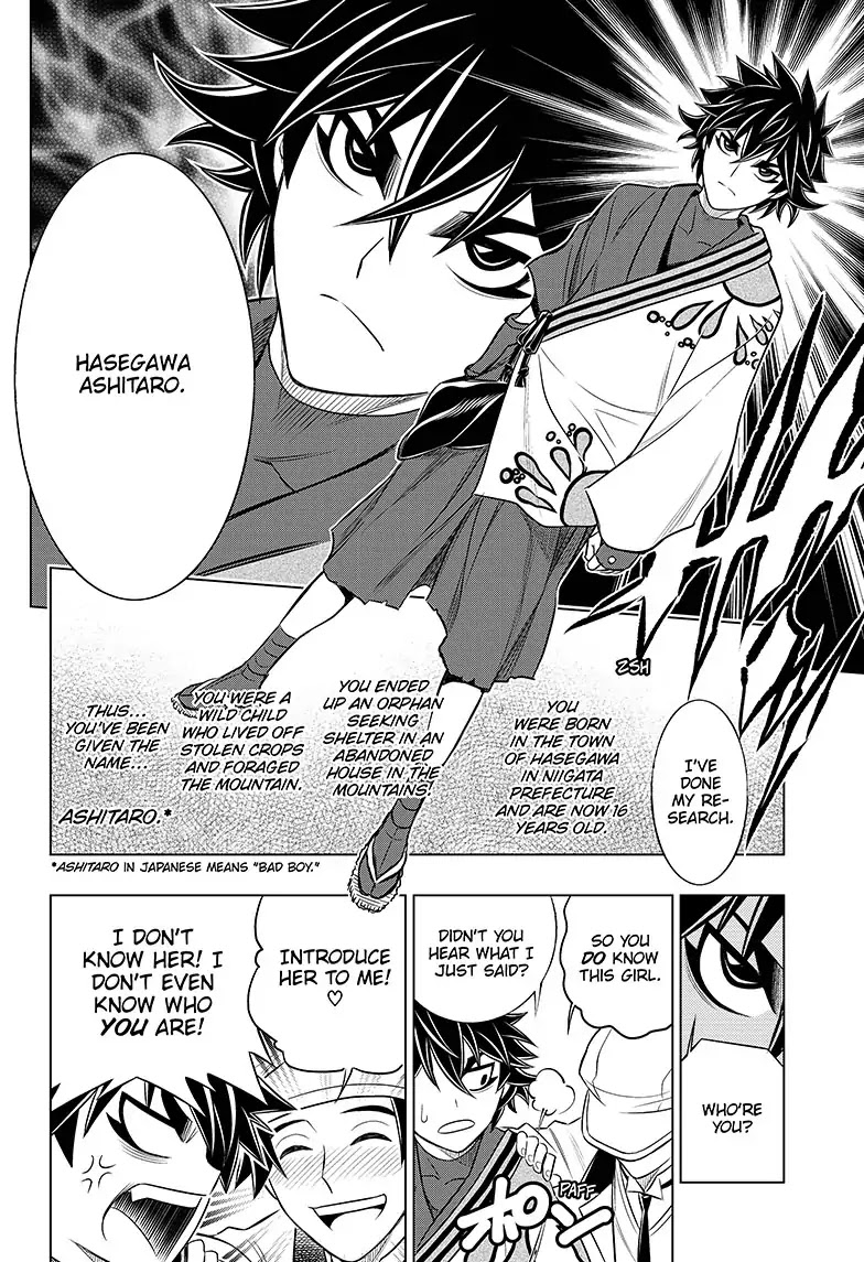 Rurouni Kenshin Side Story: The Ex-Con Ashitaro Chapter 1 page 8 - Chapter 1: The Ex-Con Ashitaro Part 1 of 2