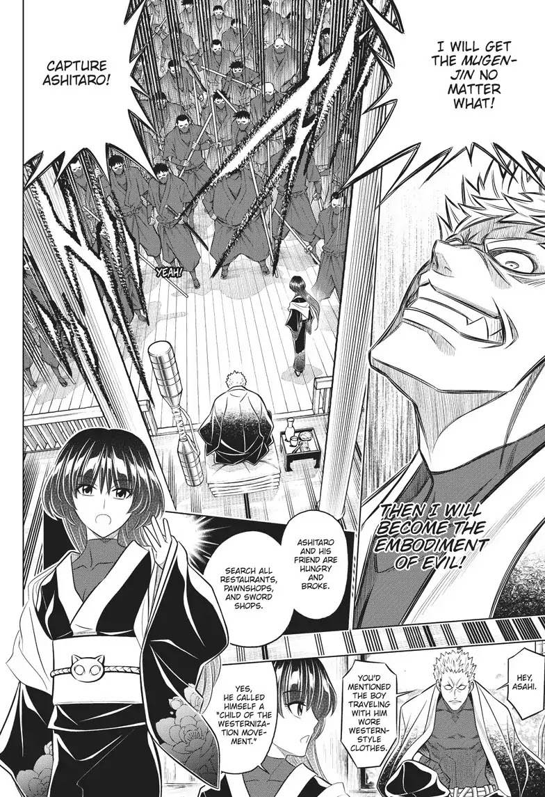 Rurouni Kenshin Side Story: The Ex-Con Ashitaro Chapter 2 page 10 - Chapter 2: The Ex-Con Ashitaro Part 2 of 2 [END]